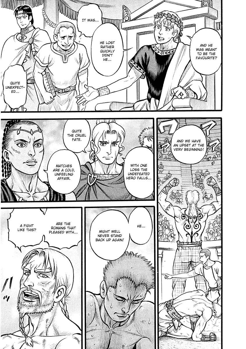 Page 15 Chapter 27 Kendo Shitouden Cestvs