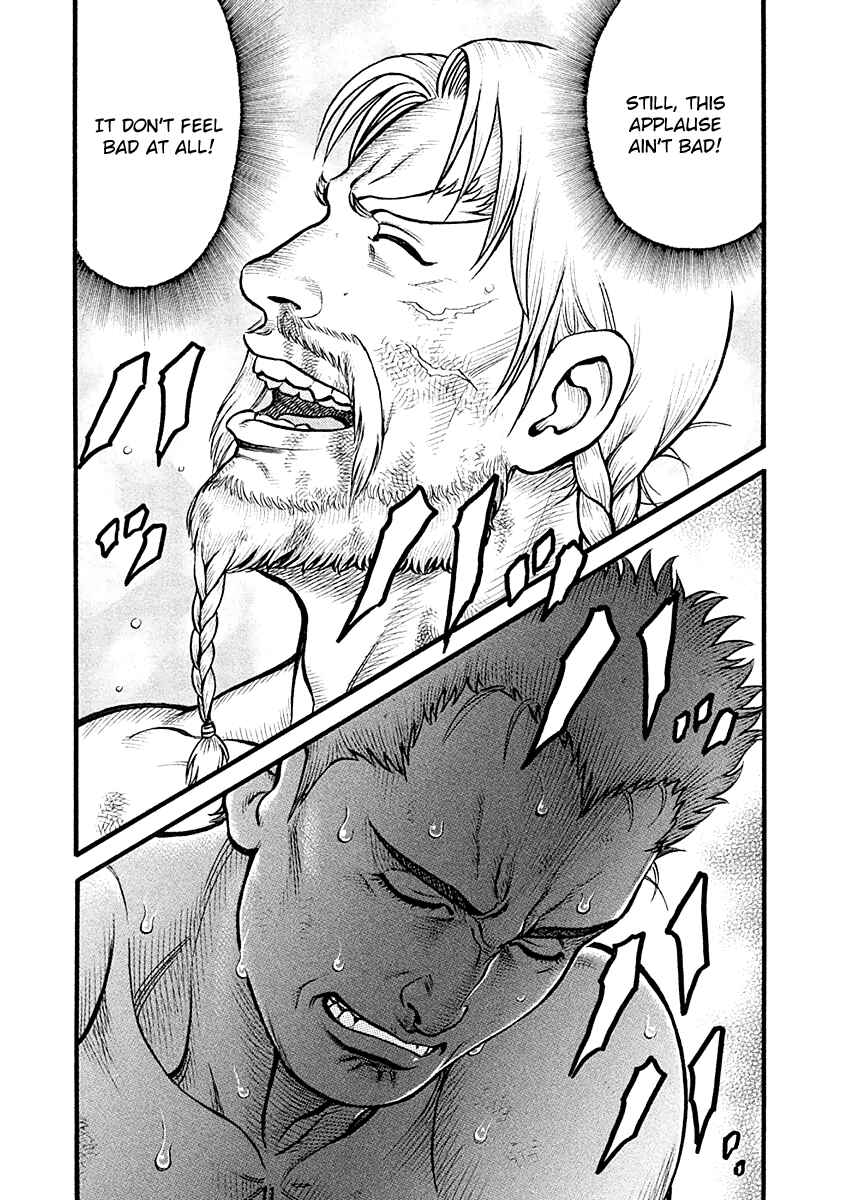 Page 16 Chapter 27 Kendo Shitouden Cestvs