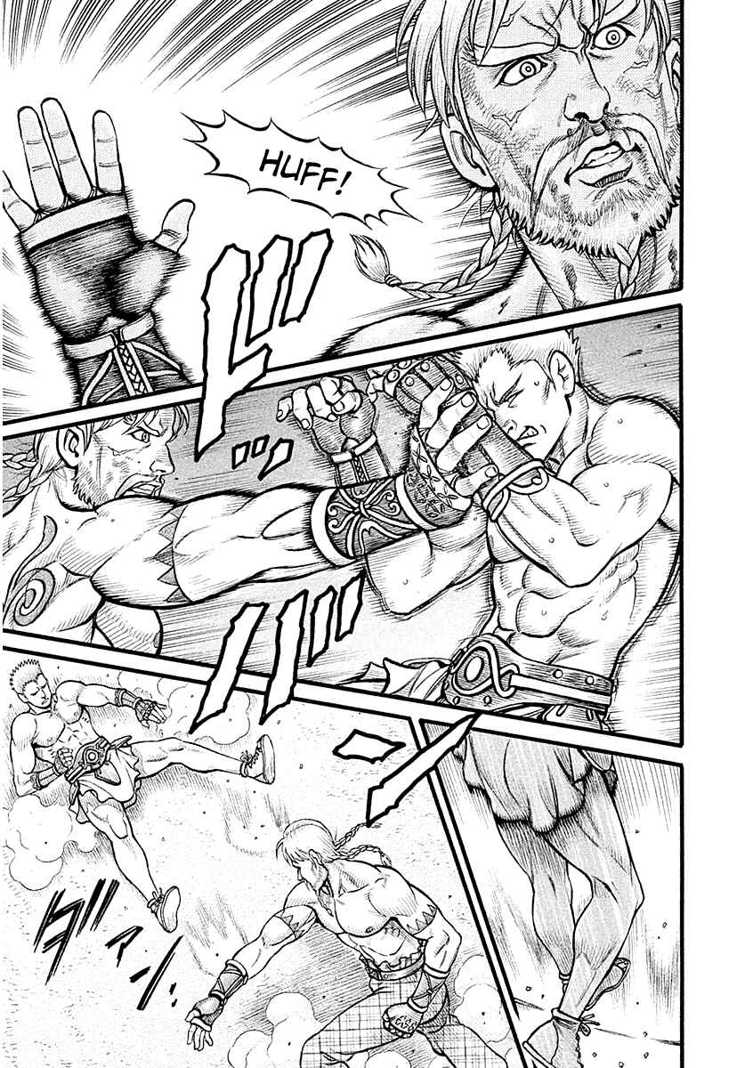 Page 5 Chapter 27 Kendo Shitouden Cestvs