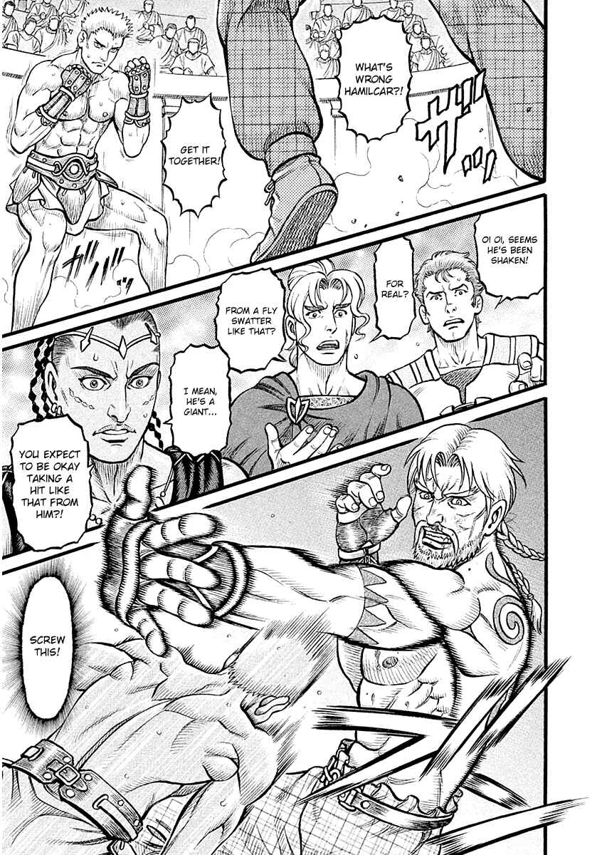 Page 9 Chapter 27 Kendo Shitouden Cestvs