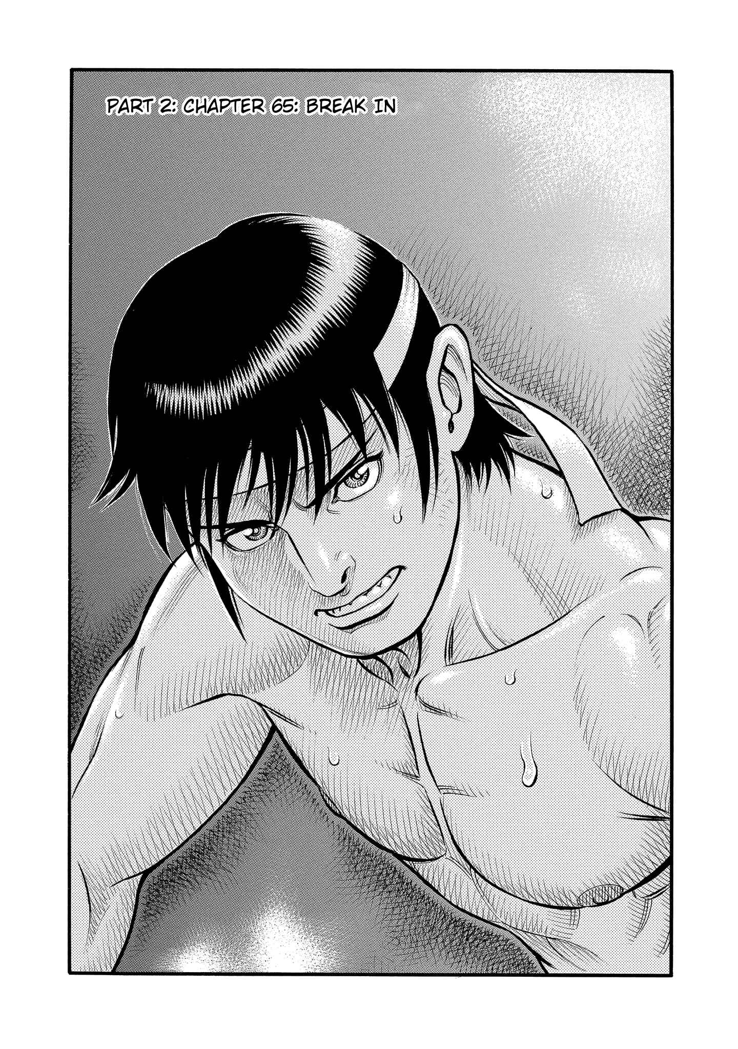 Page 1 Chapter 65 Kendo Shitouden Cestvs