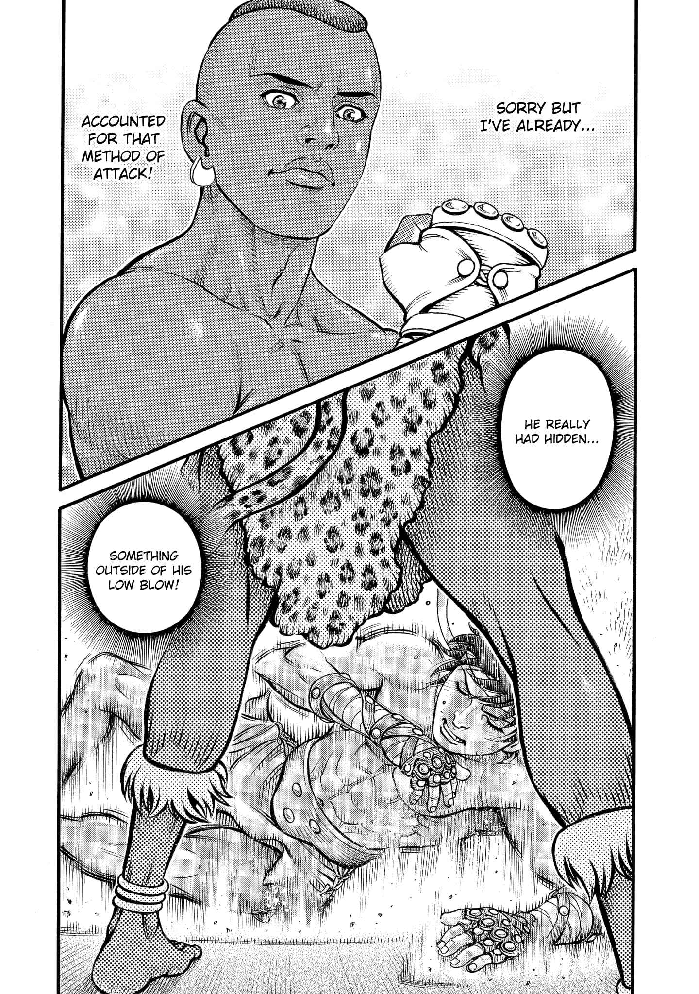 Page 16 Chapter 65 Kendo Shitouden Cestvs