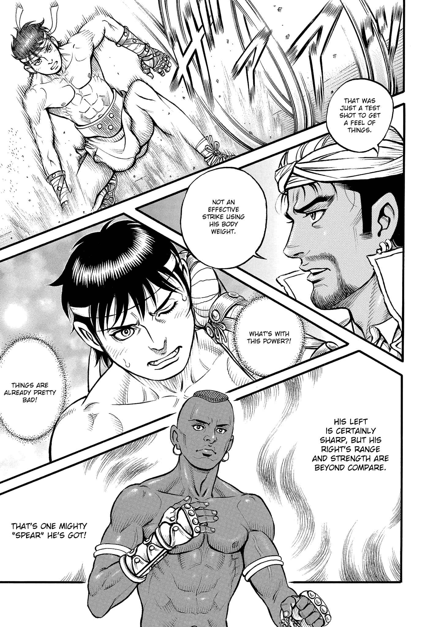 Page 3 Chapter 65 Kendo Shitouden Cestvs
