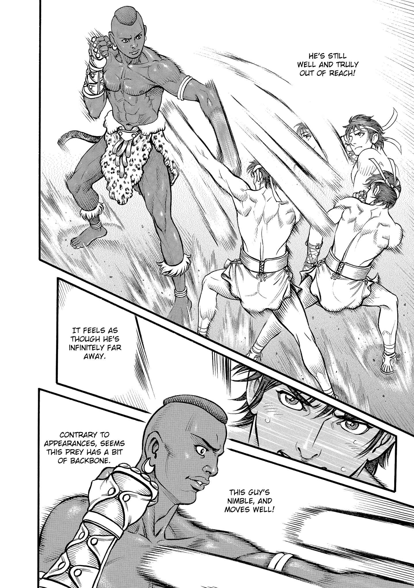 Page 8 Chapter 65 Kendo Shitouden Cestvs