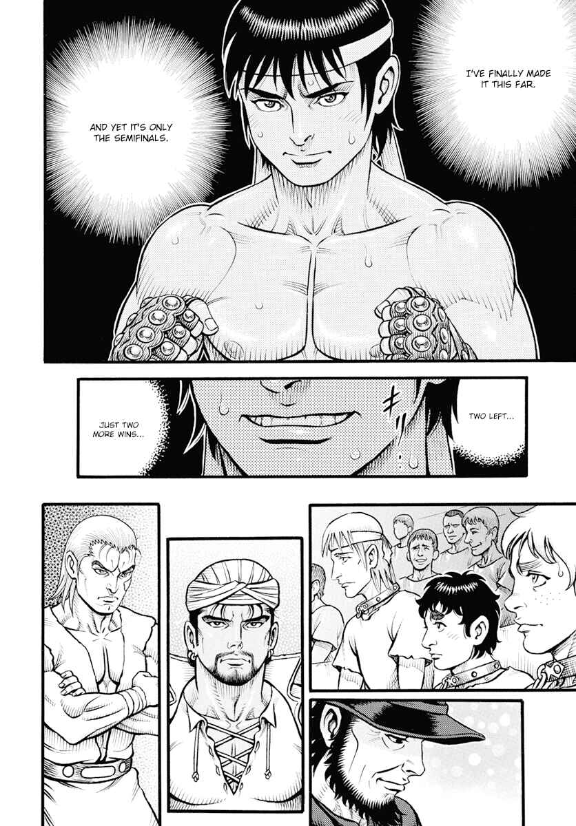 Page 7 Chapter 107 Kendo Shitouden Cestvs