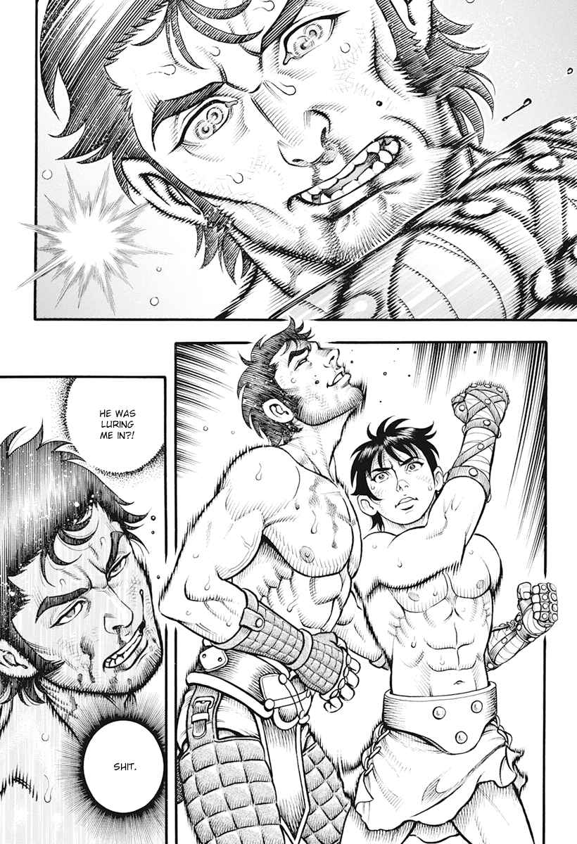 Page 12 Chapter 111 Kendo Shitouden Cestvs