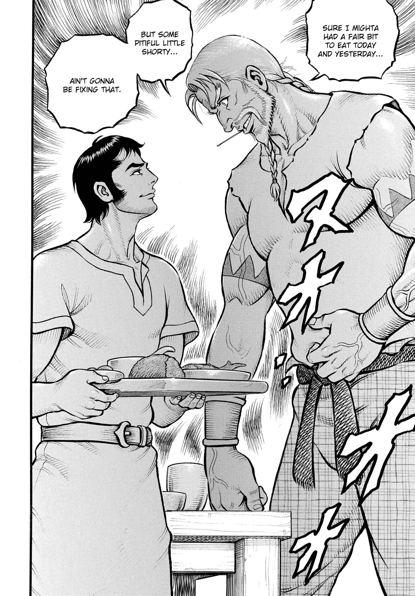 Page 12 Chapter 87 Kendo Shitouden Cestvs