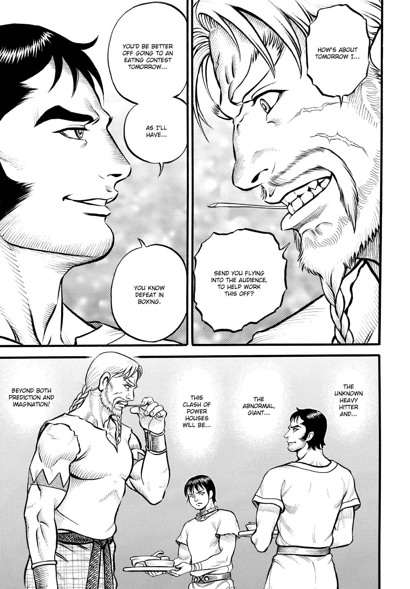 Page 13 Chapter 87 Kendo Shitouden Cestvs