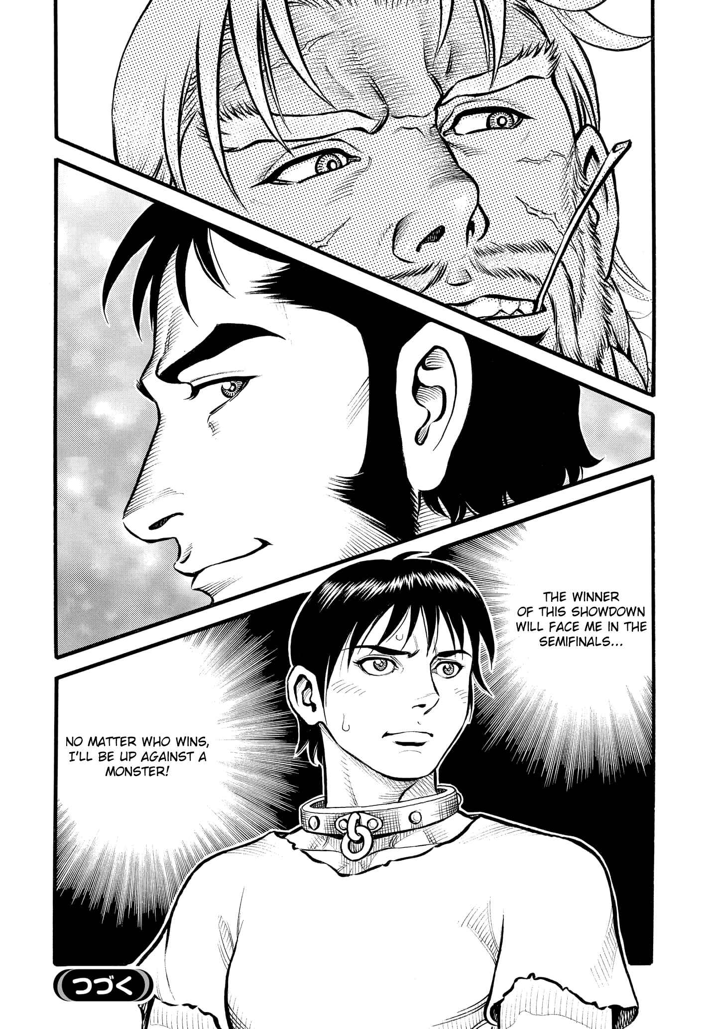 Page 14 Chapter 87 Kendo Shitouden Cestvs