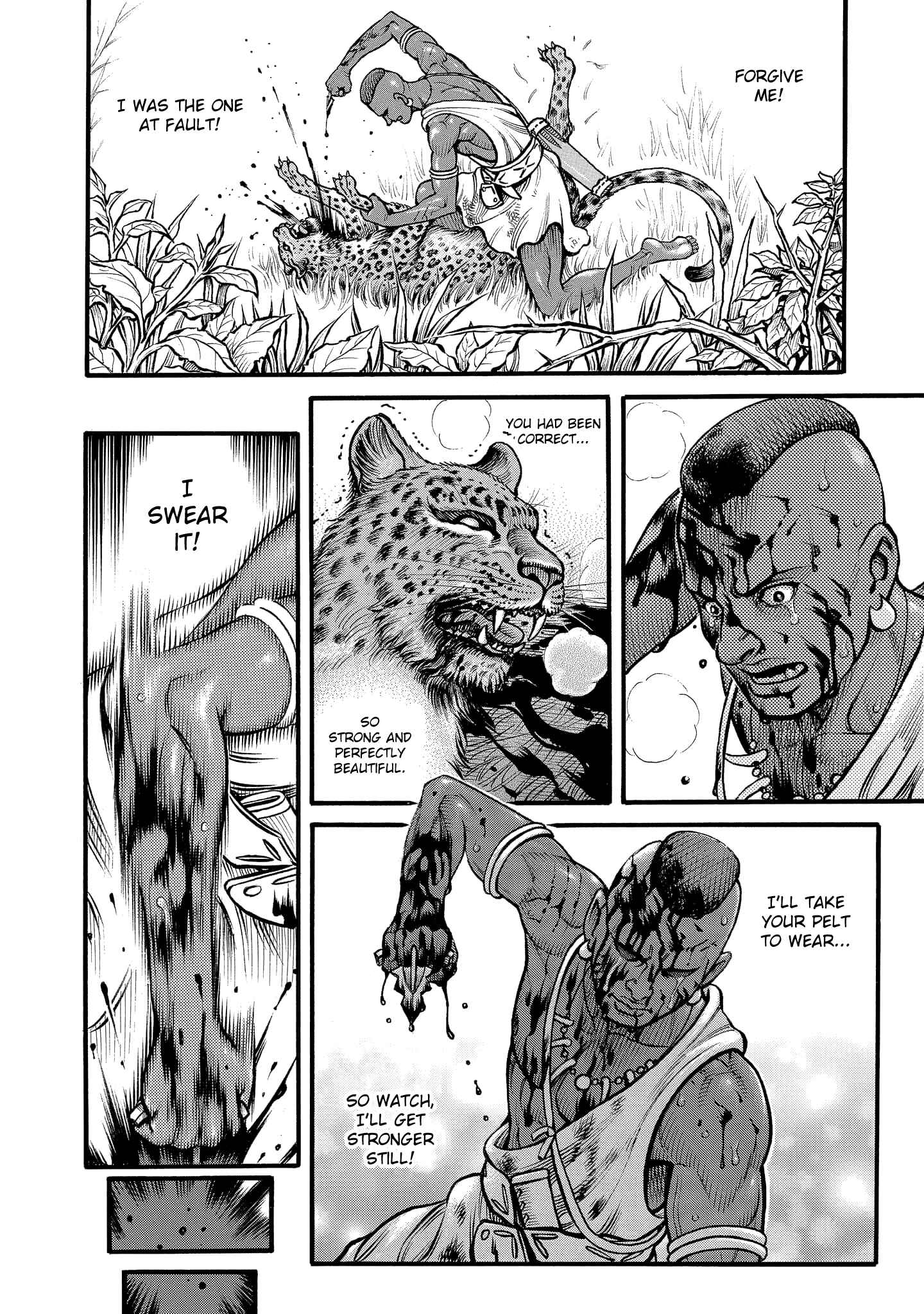 Page 12 Chapter 66 Kendo Shitouden Cestvs