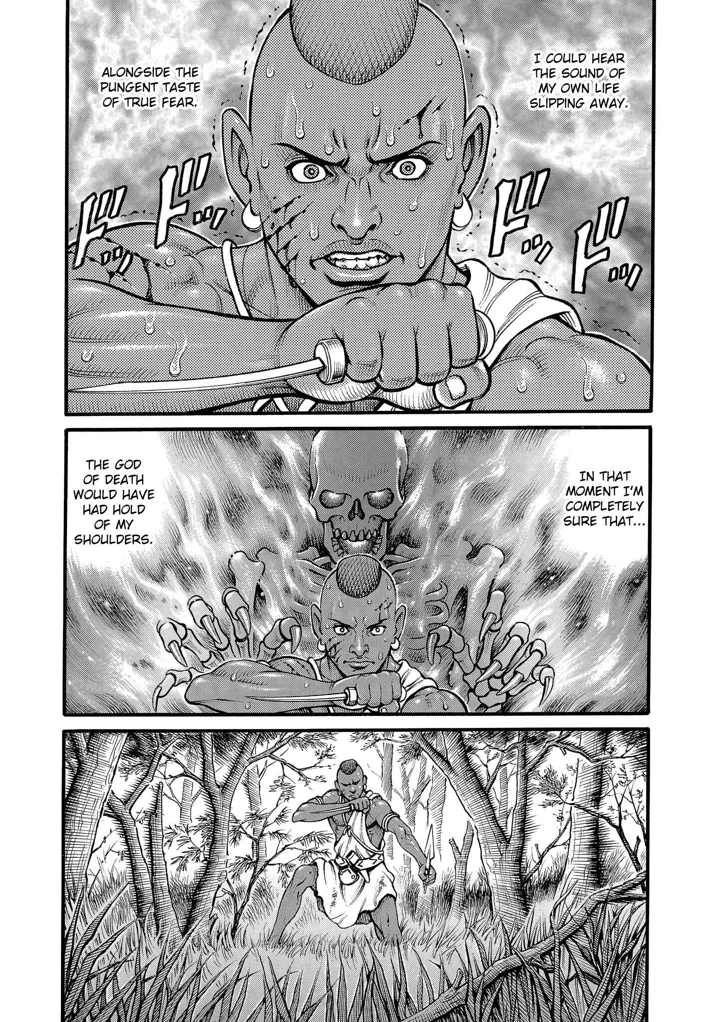 Page 9 Chapter 66 Kendo Shitouden Cestvs