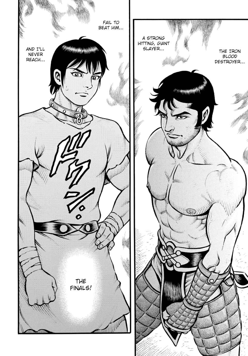 Page 12 Chapter 95 Kendo Shitouden Cestvs