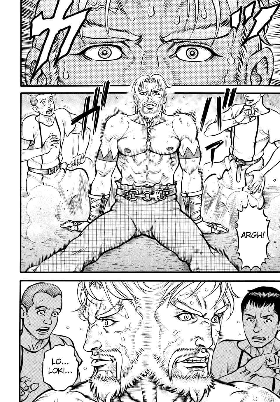 Page 4 Chapter 95 Kendo Shitouden Cestvs