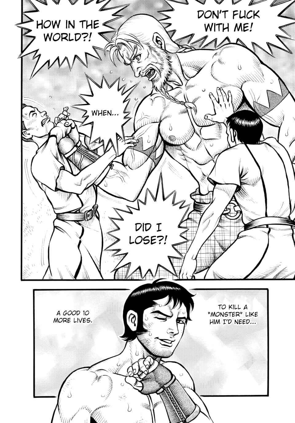 Page 6 Chapter 95 Kendo Shitouden Cestvs