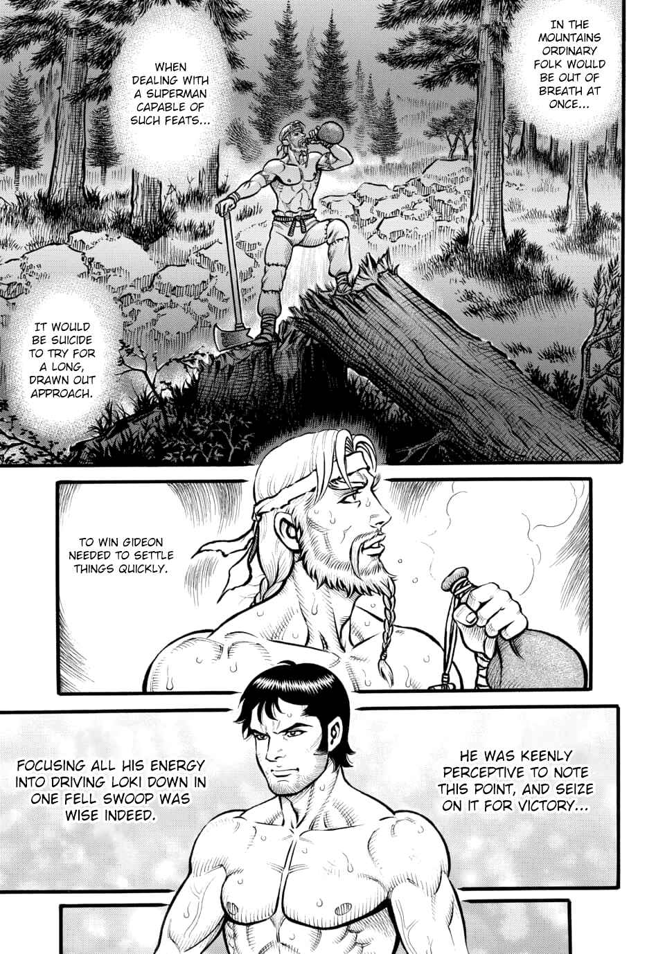 Page 9 Chapter 95 Kendo Shitouden Cestvs