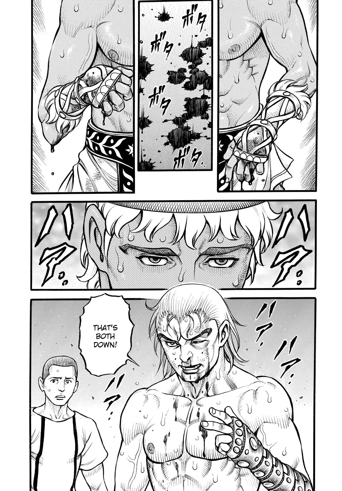 Page 3 Chapter 83 Kendo Shitouden Cestvs