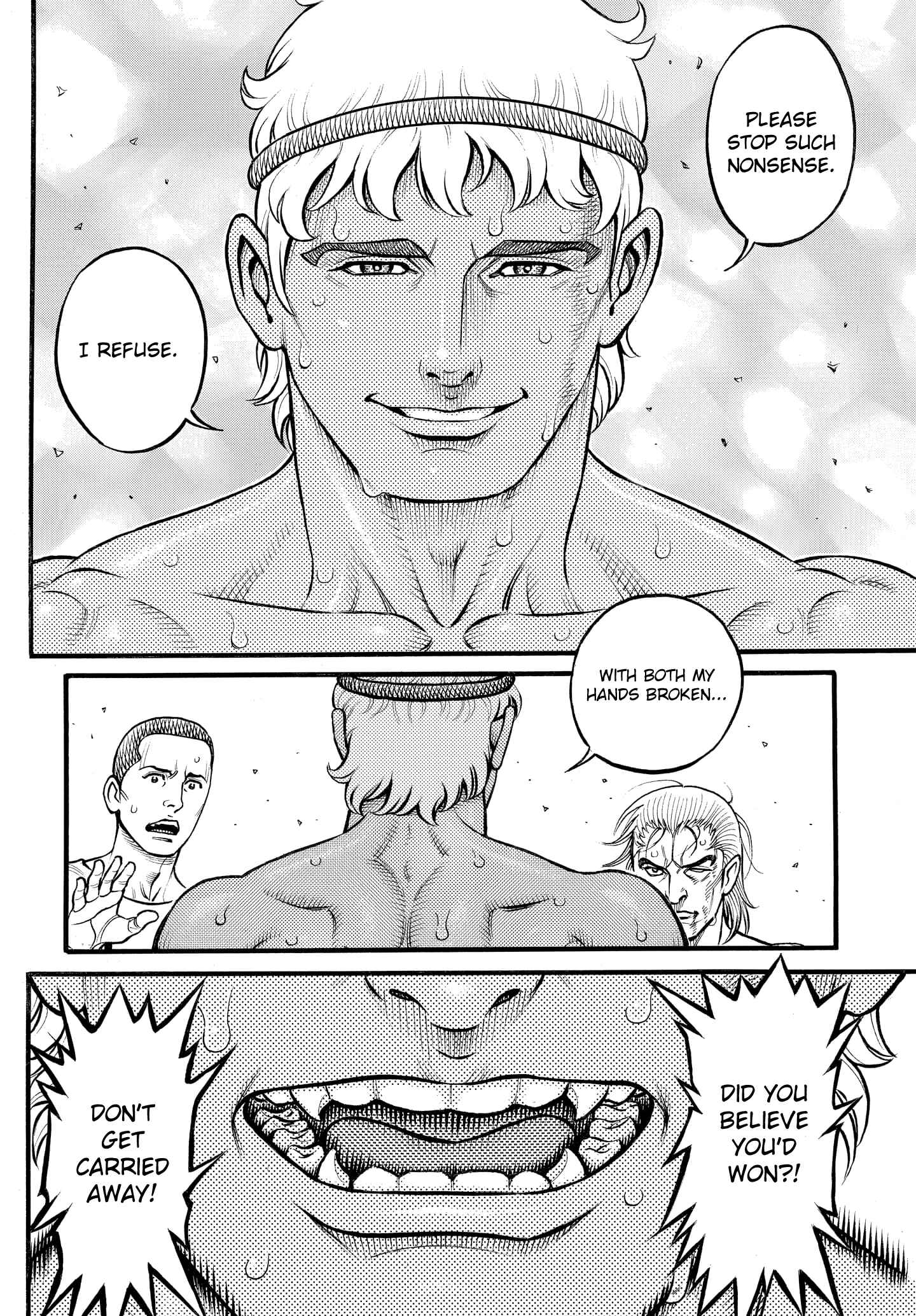 Page 7 Chapter 83 Kendo Shitouden Cestvs