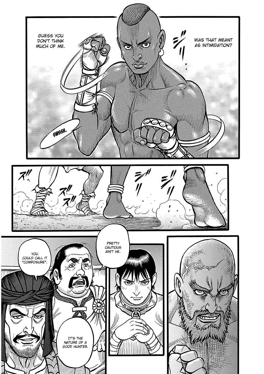 Page 14 Chapter 52 Kendo Shitouden Cestvs