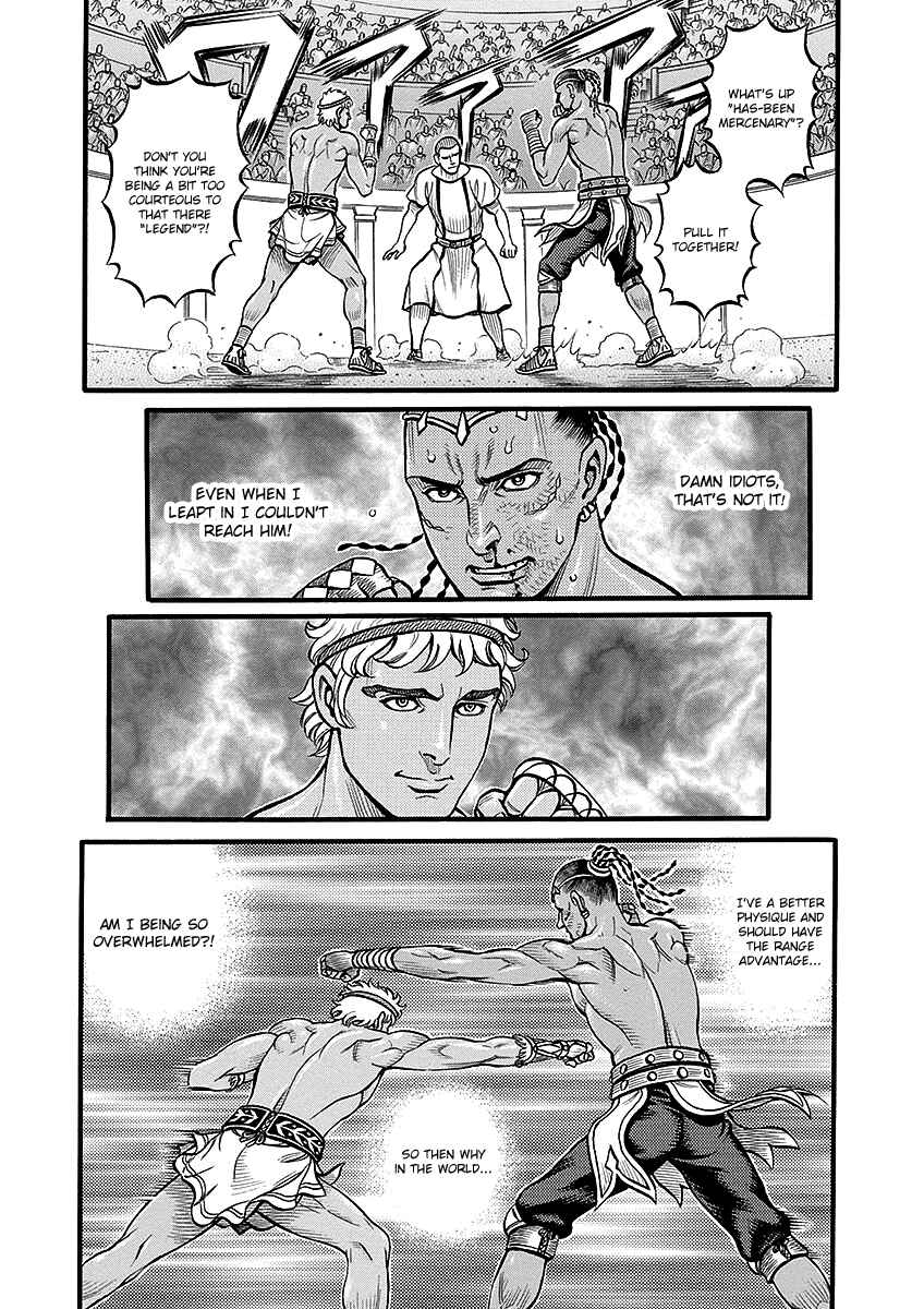 Page 10 Chapter 47 Kendo Shitouden Cestvs