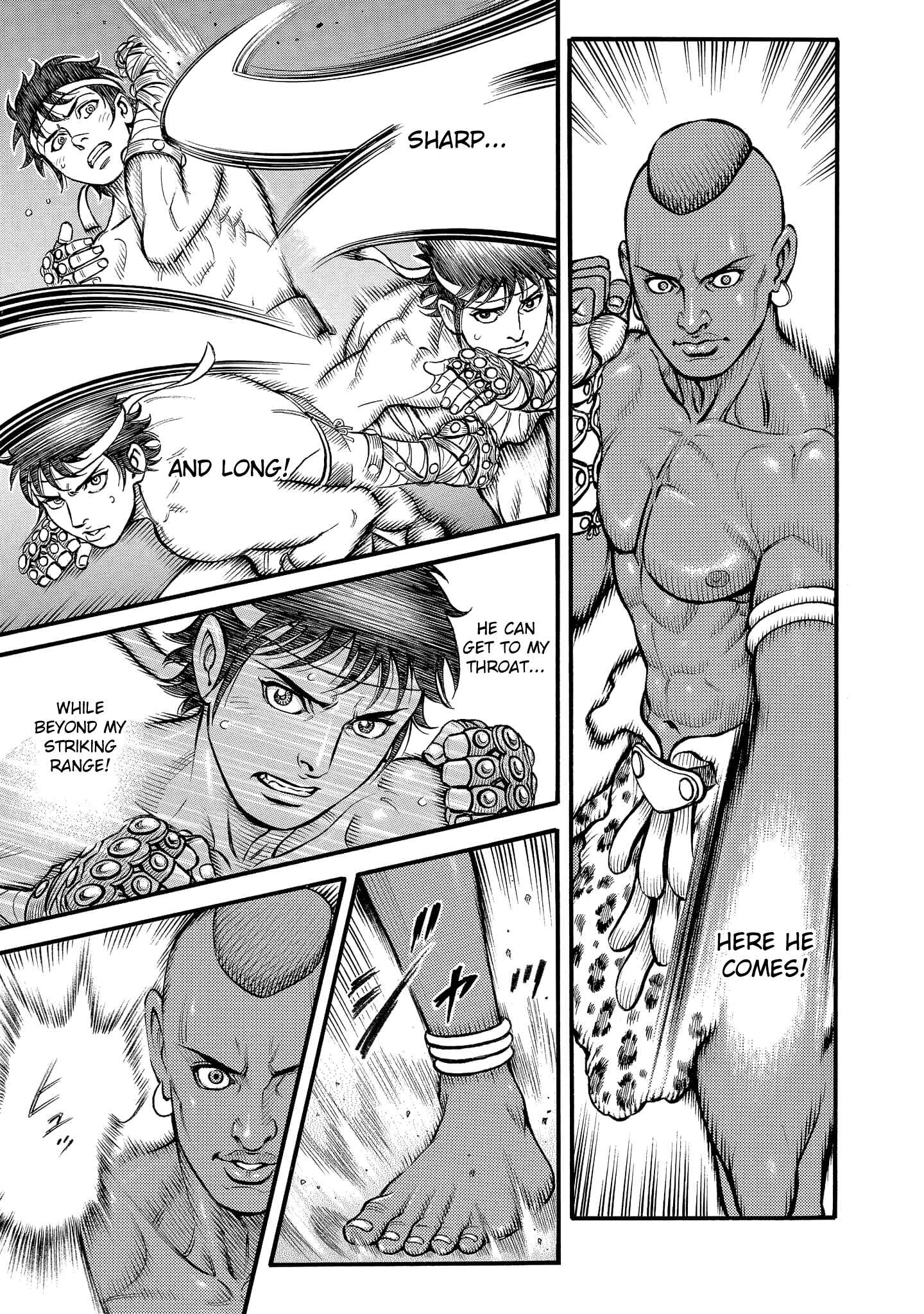 Page 14 Chapter 64 Kendo Shitouden Cestvs