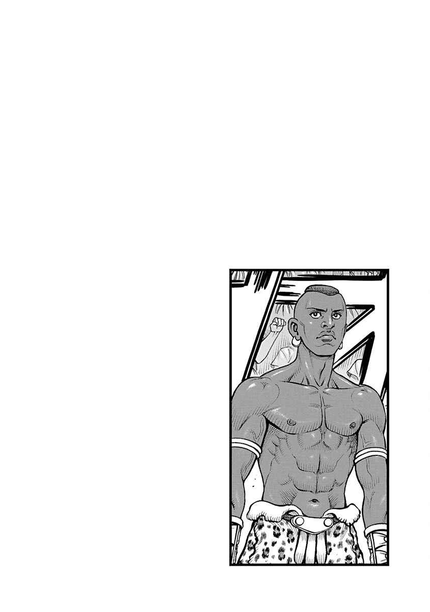 Page 17 Chapter 64 Kendo Shitouden Cestvs