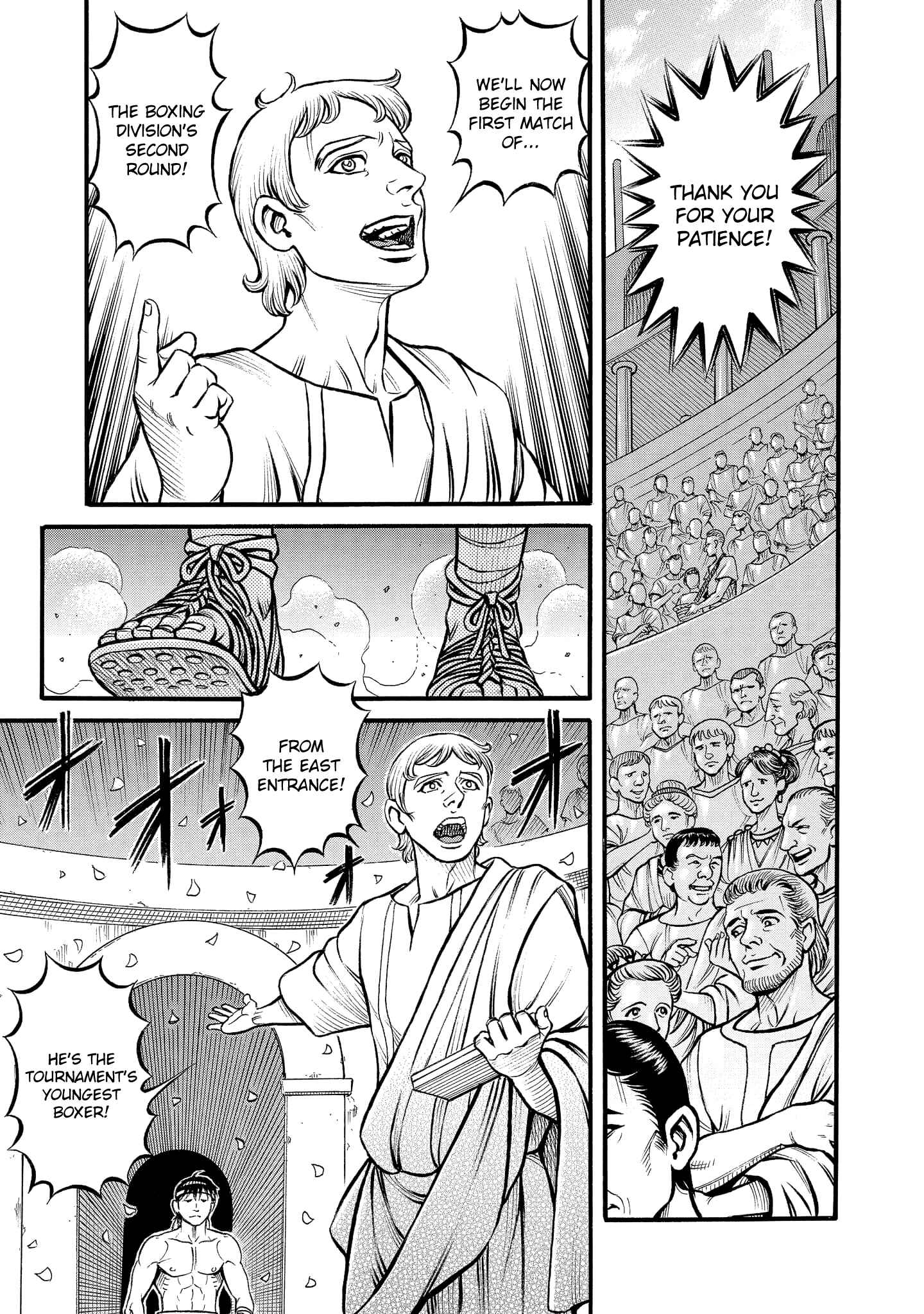Page 3 Chapter 64 Kendo Shitouden Cestvs