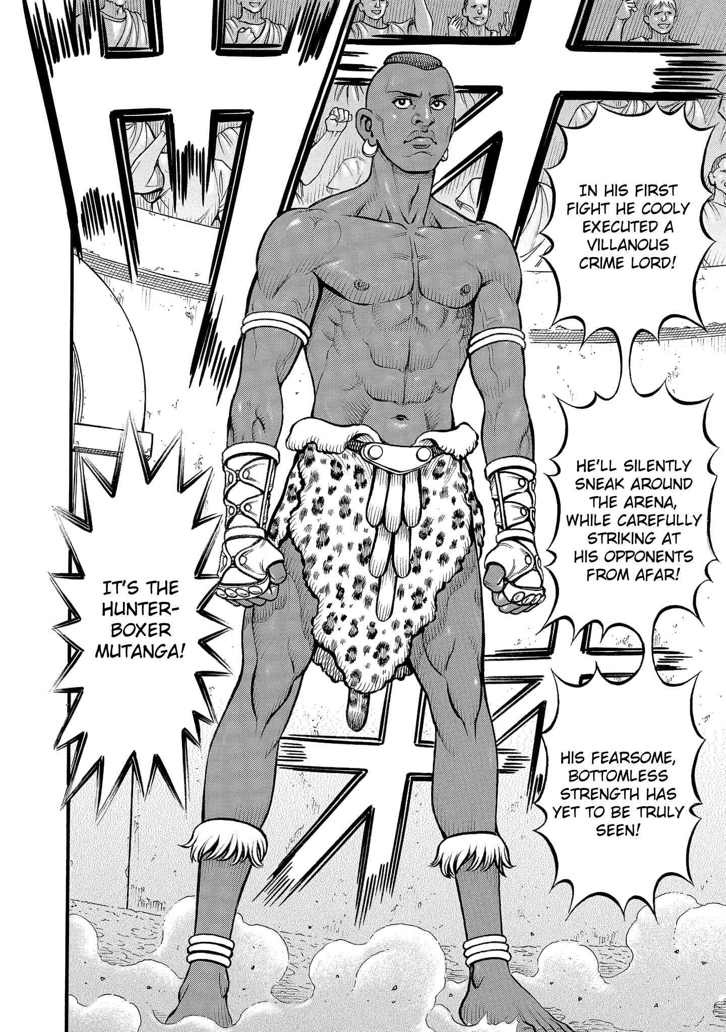 Page 6 Chapter 64 Kendo Shitouden Cestvs