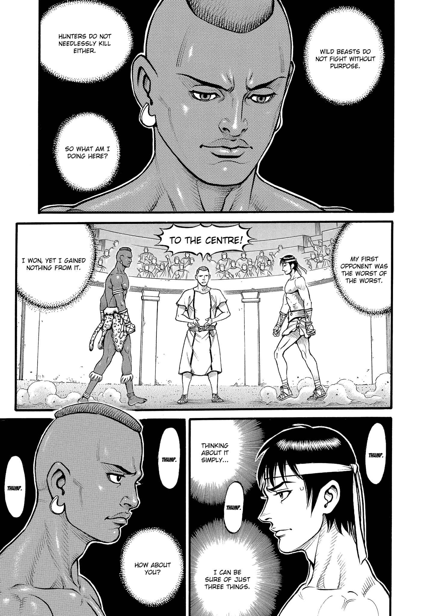 Page 7 Chapter 64 Kendo Shitouden Cestvs