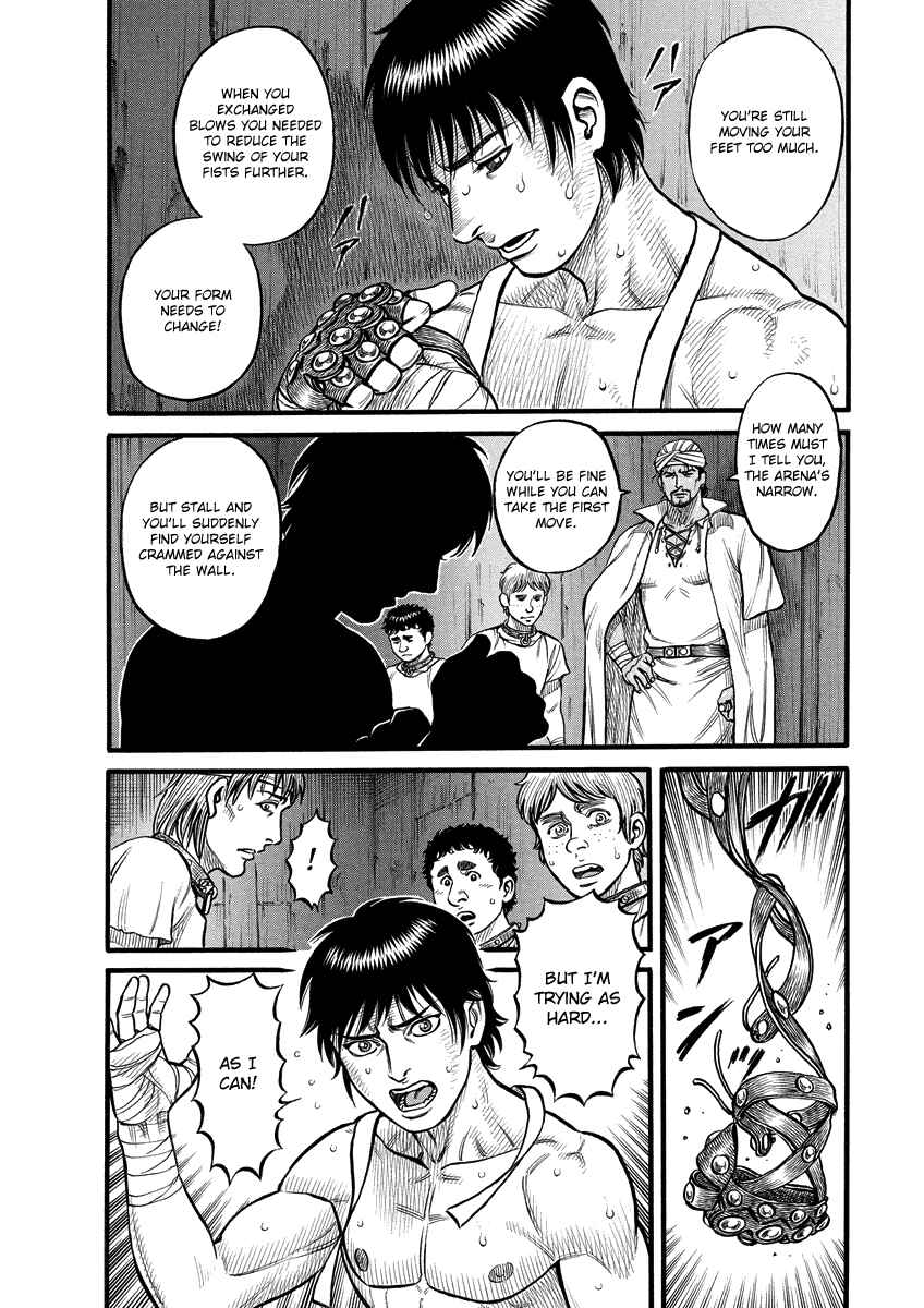 Page 6 Chapter 3 Kendo Shitouden Cestvs