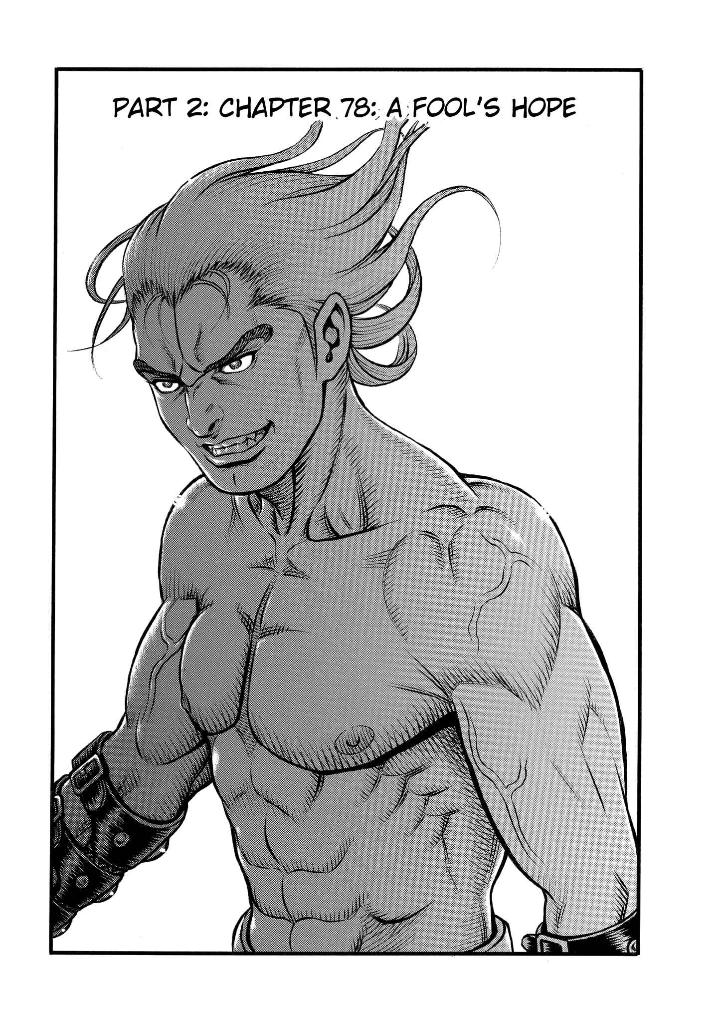 Page 1 Chapter 78 Kendo Shitouden Cestvs
