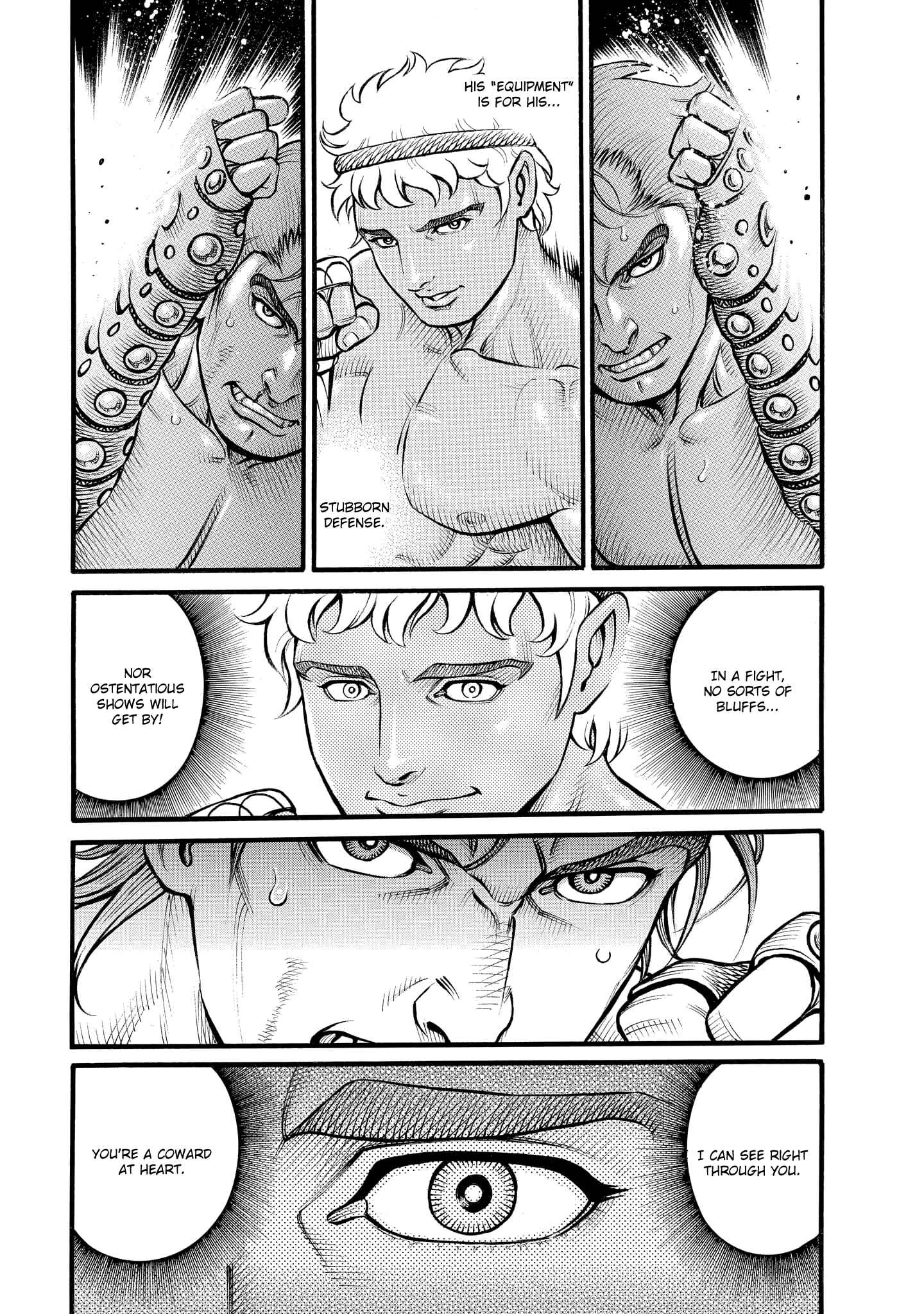 Page 12 Chapter 78 Kendo Shitouden Cestvs