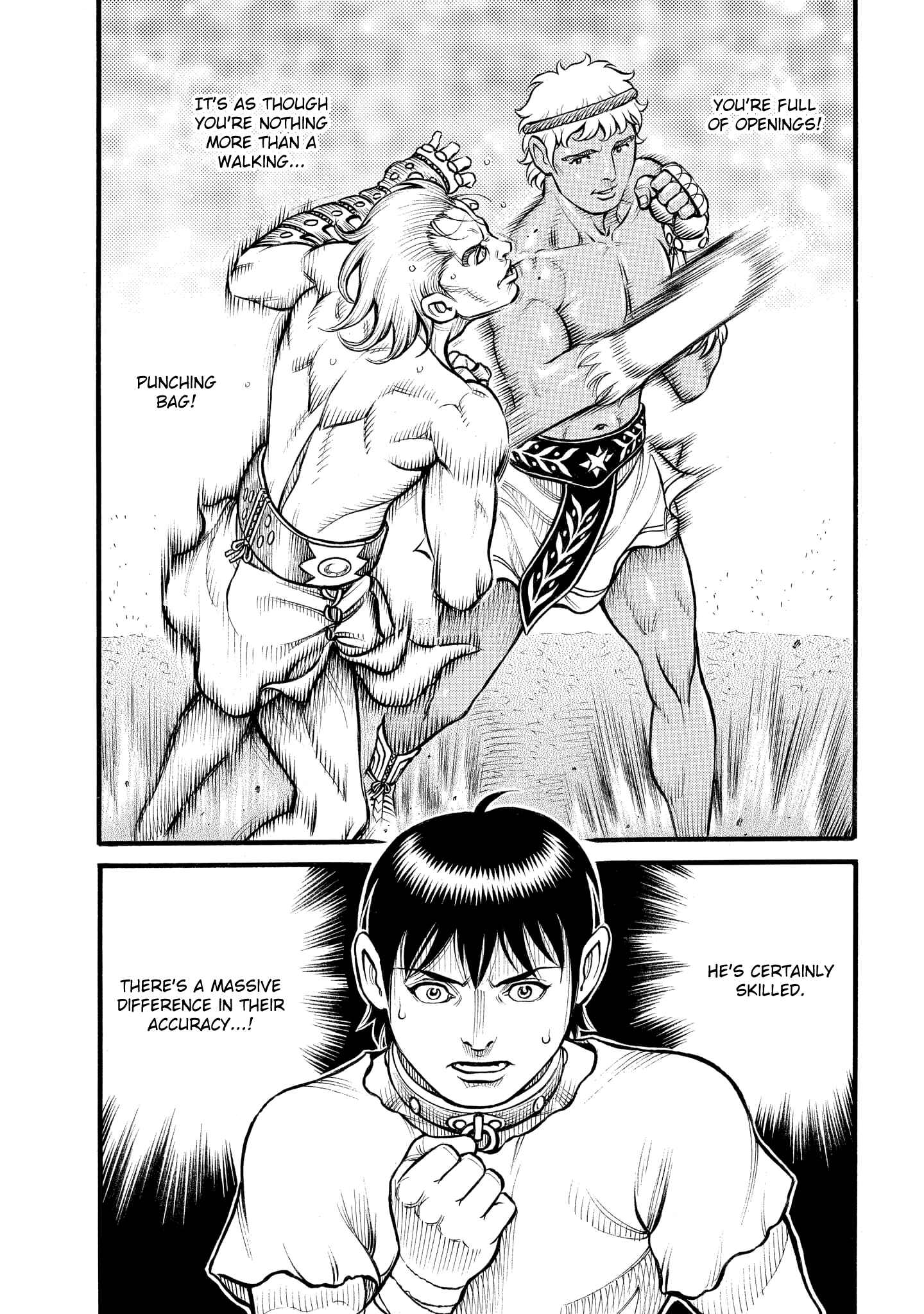 Page 15 Chapter 78 Kendo Shitouden Cestvs