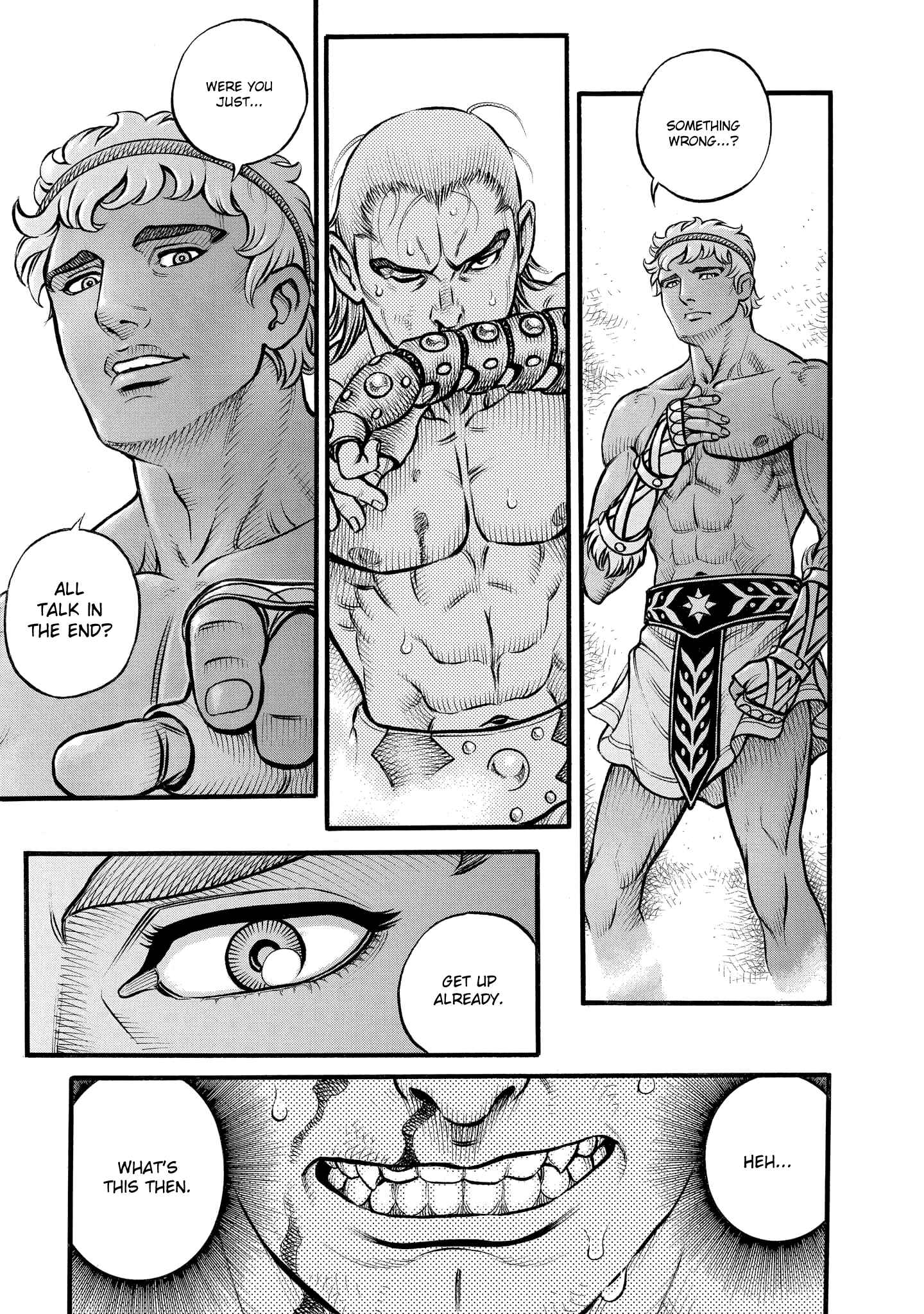 Page 5 Chapter 78 Kendo Shitouden Cestvs