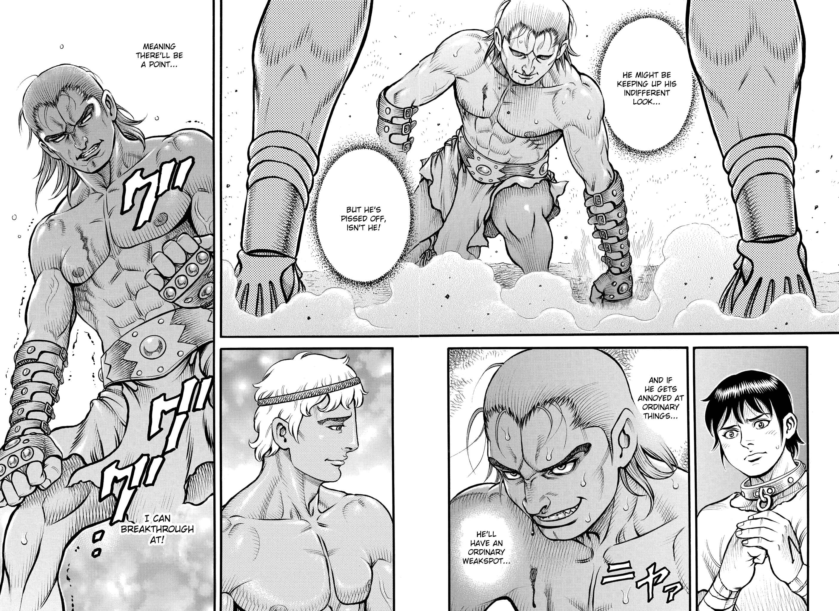 Page 6 Chapter 78 Kendo Shitouden Cestvs