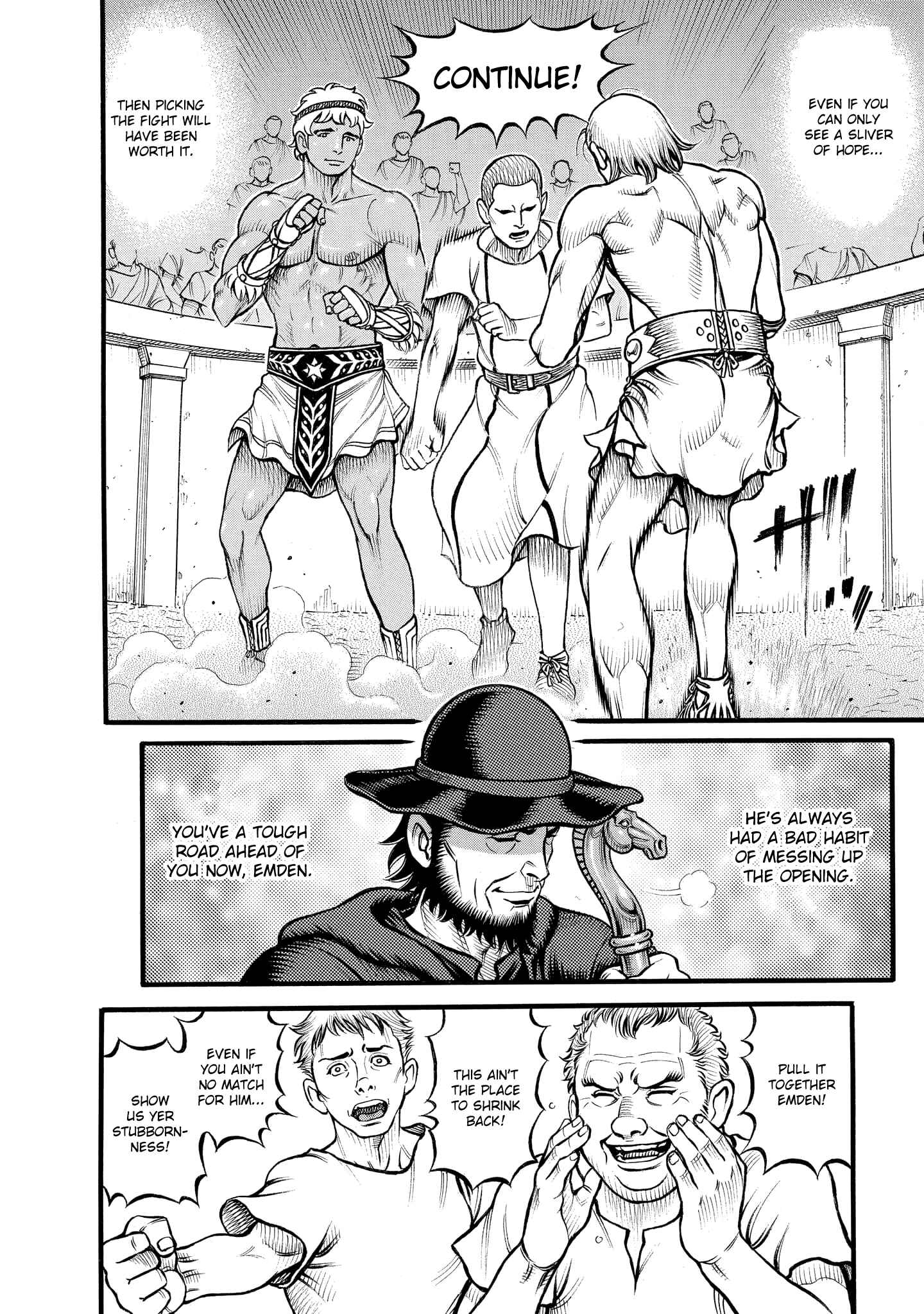 Page 7 Chapter 78 Kendo Shitouden Cestvs