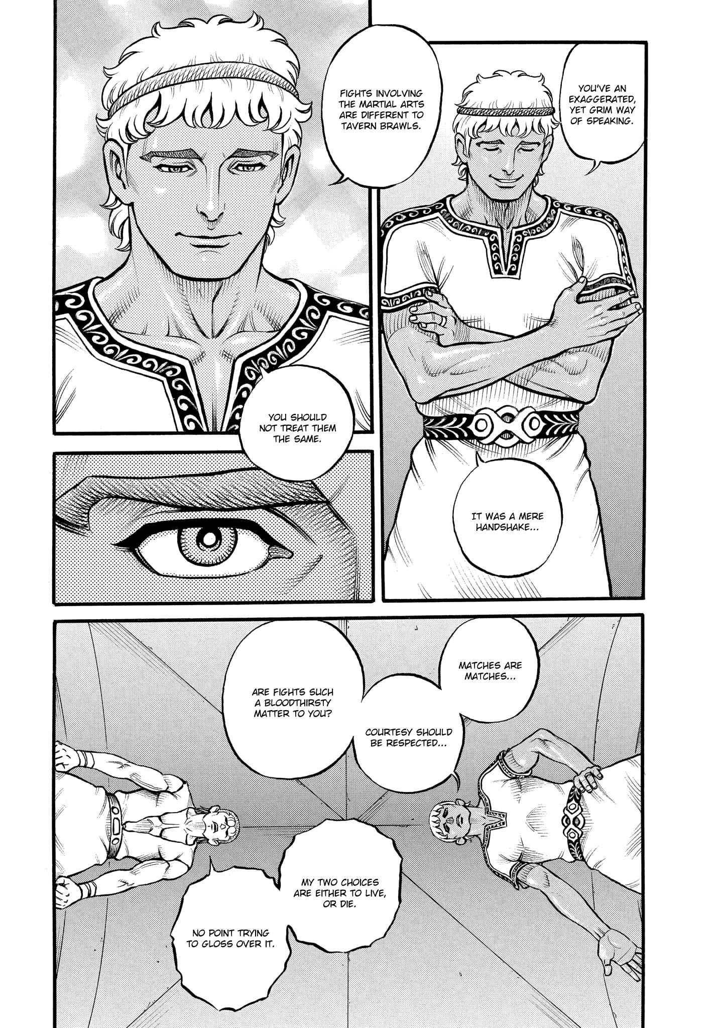 Page 10 Chapter 76 Kendo Shitouden Cestvs