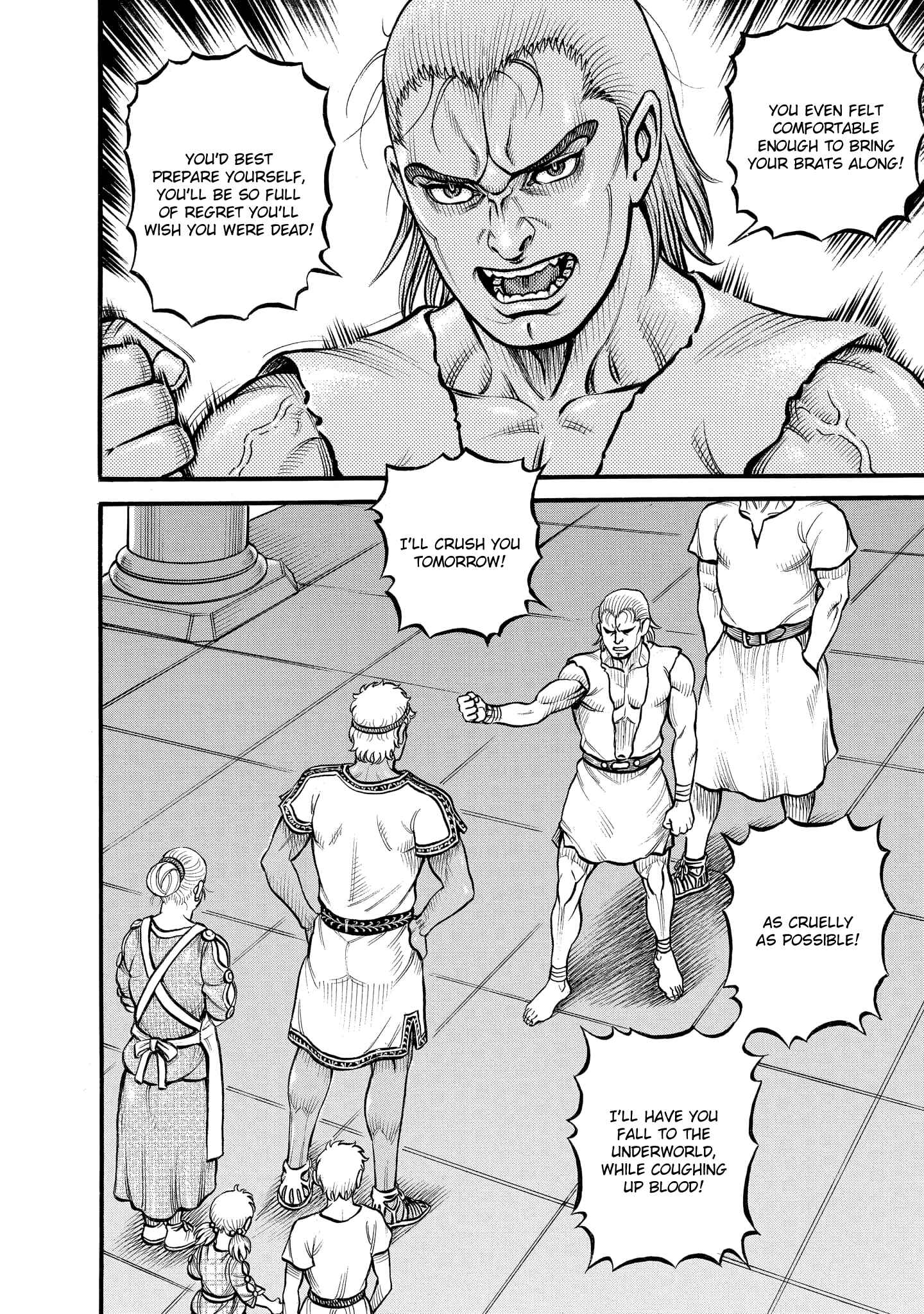Page 11 Chapter 76 Kendo Shitouden Cestvs