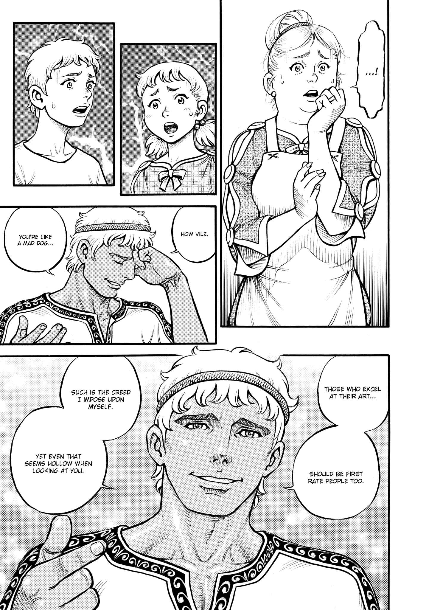 Page 12 Chapter 76 Kendo Shitouden Cestvs