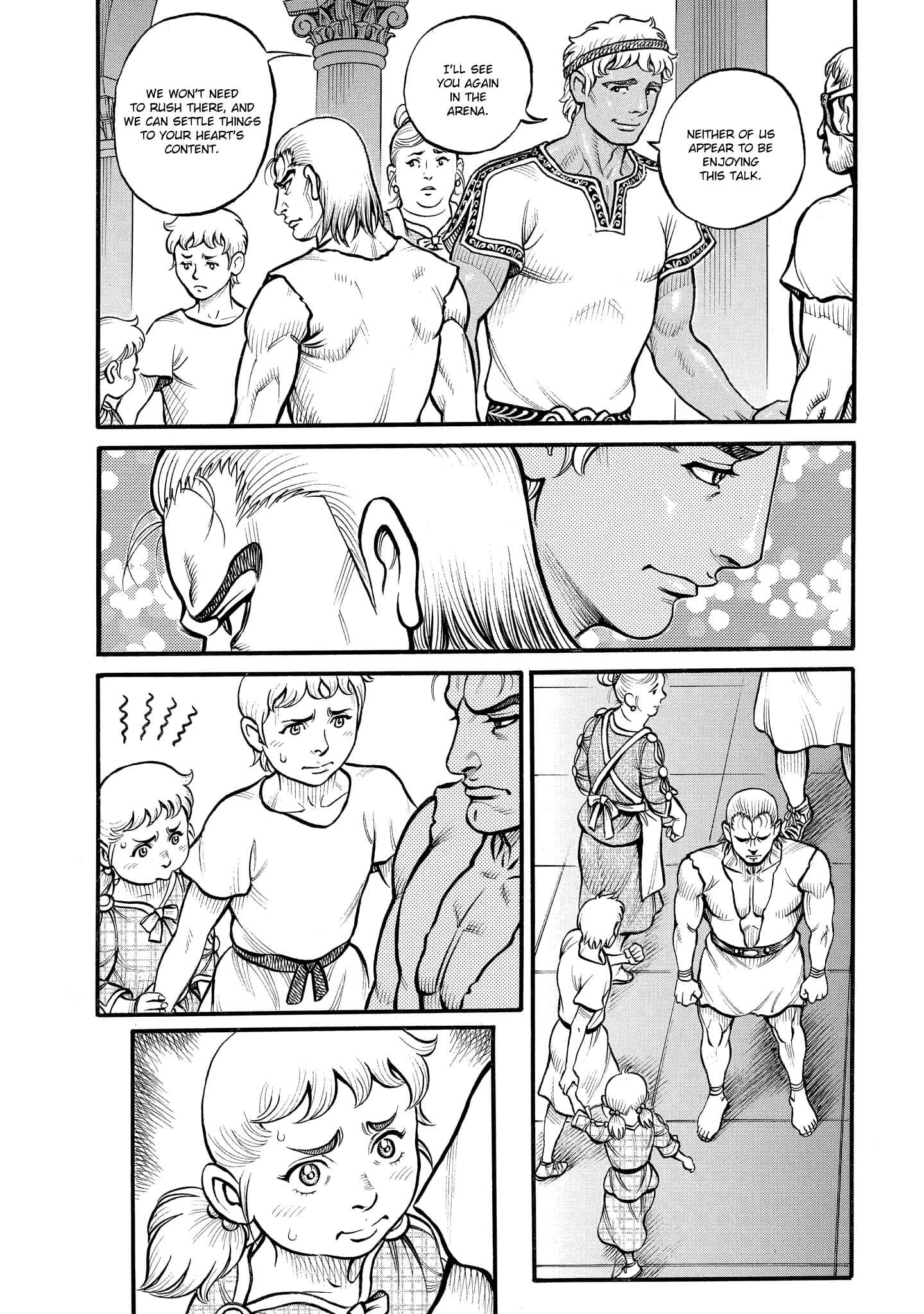 Page 13 Chapter 76 Kendo Shitouden Cestvs
