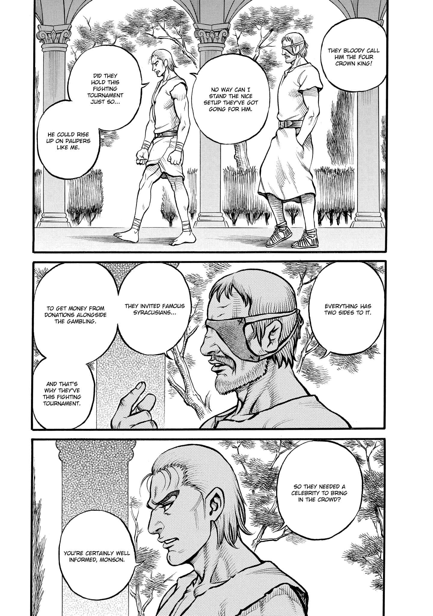 Page 3 Chapter 76 Kendo Shitouden Cestvs