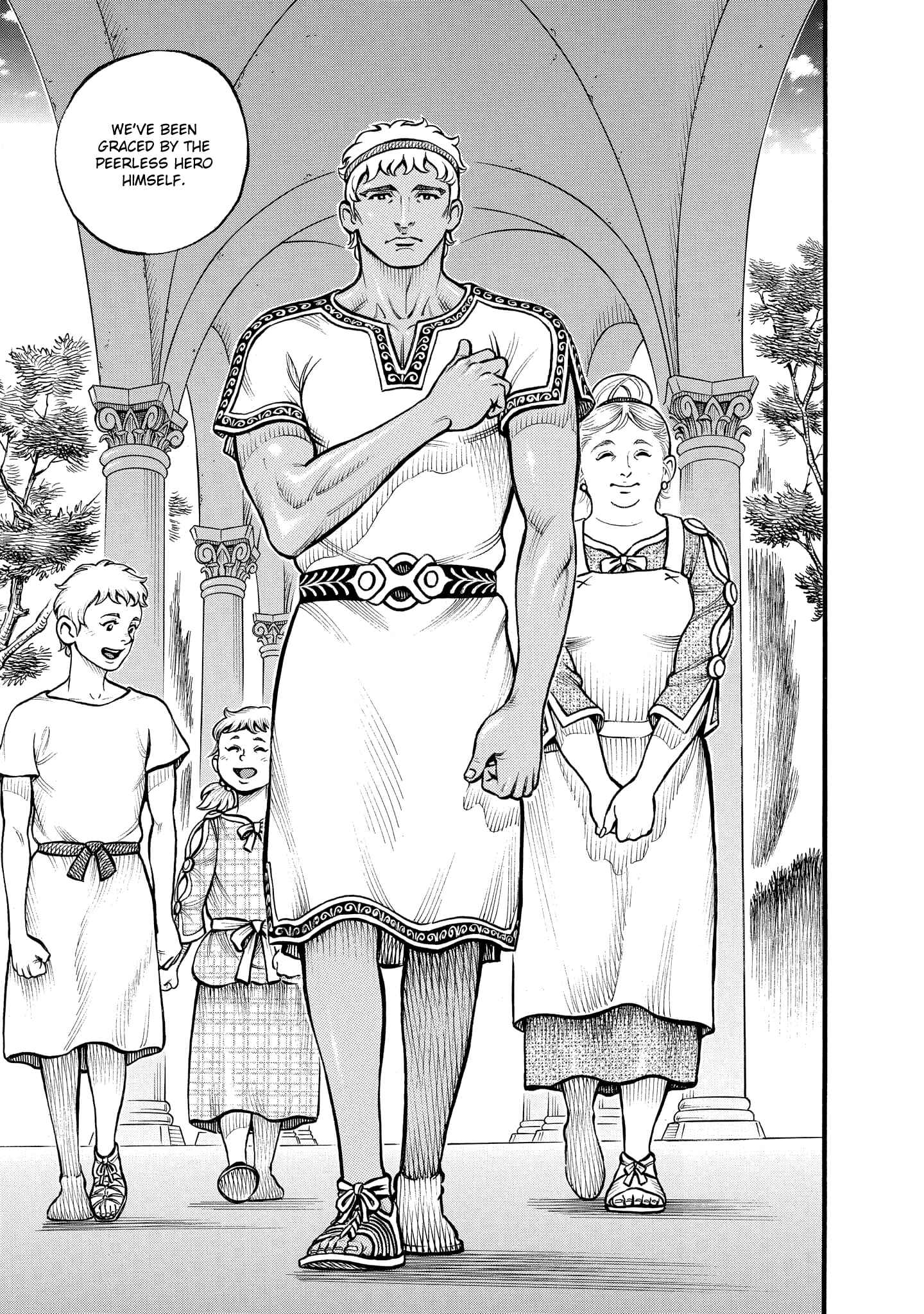 Page 5 Chapter 76 Kendo Shitouden Cestvs
