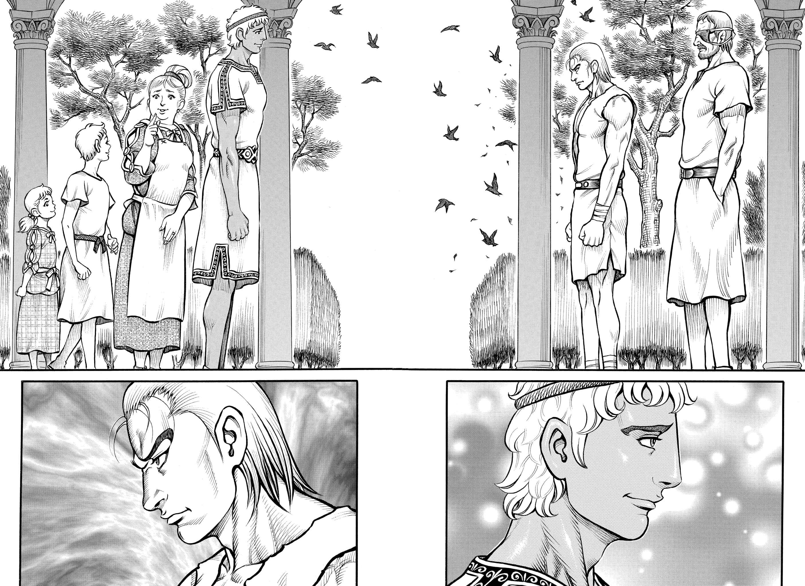 Page 6 Chapter 76 Kendo Shitouden Cestvs