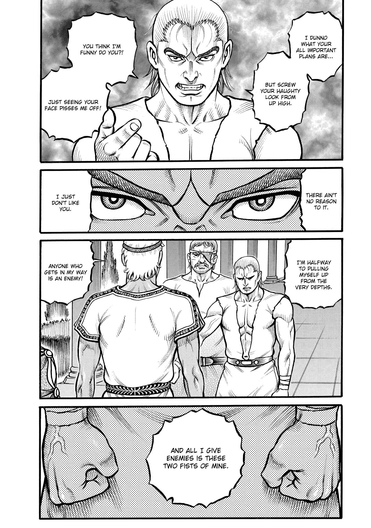 Page 9 Chapter 76 Kendo Shitouden Cestvs