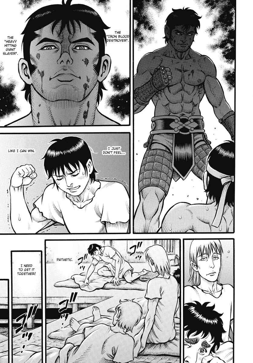 Page 5 Chapter 106 Kendo Shitouden Cestvs
