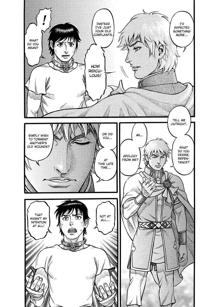 Page 10 Chapter 20 Kendo Shitouden Cestvs