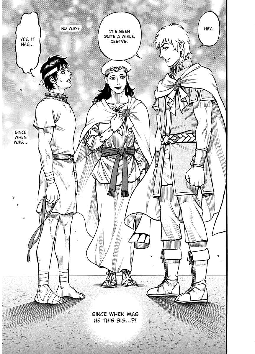 Page 3 Chapter 20 Kendo Shitouden Cestvs