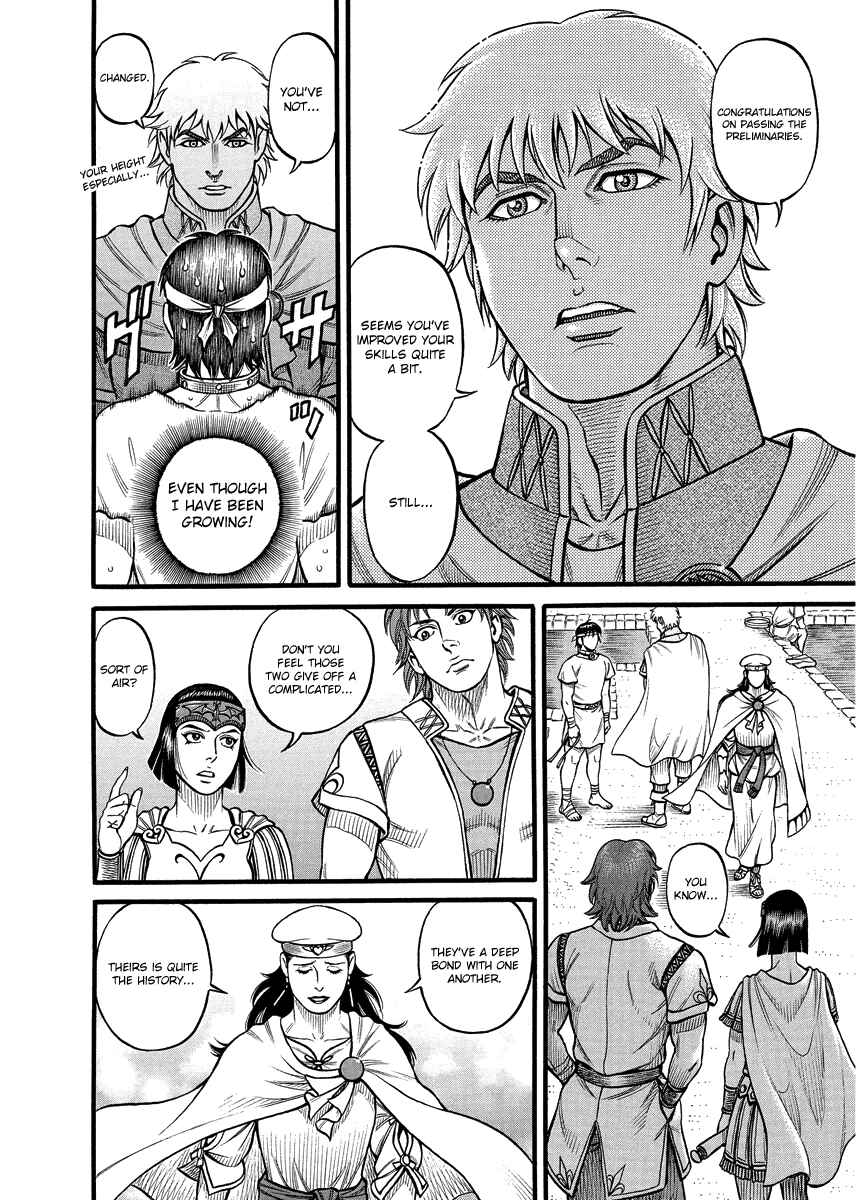 Page 4 Chapter 20 Kendo Shitouden Cestvs