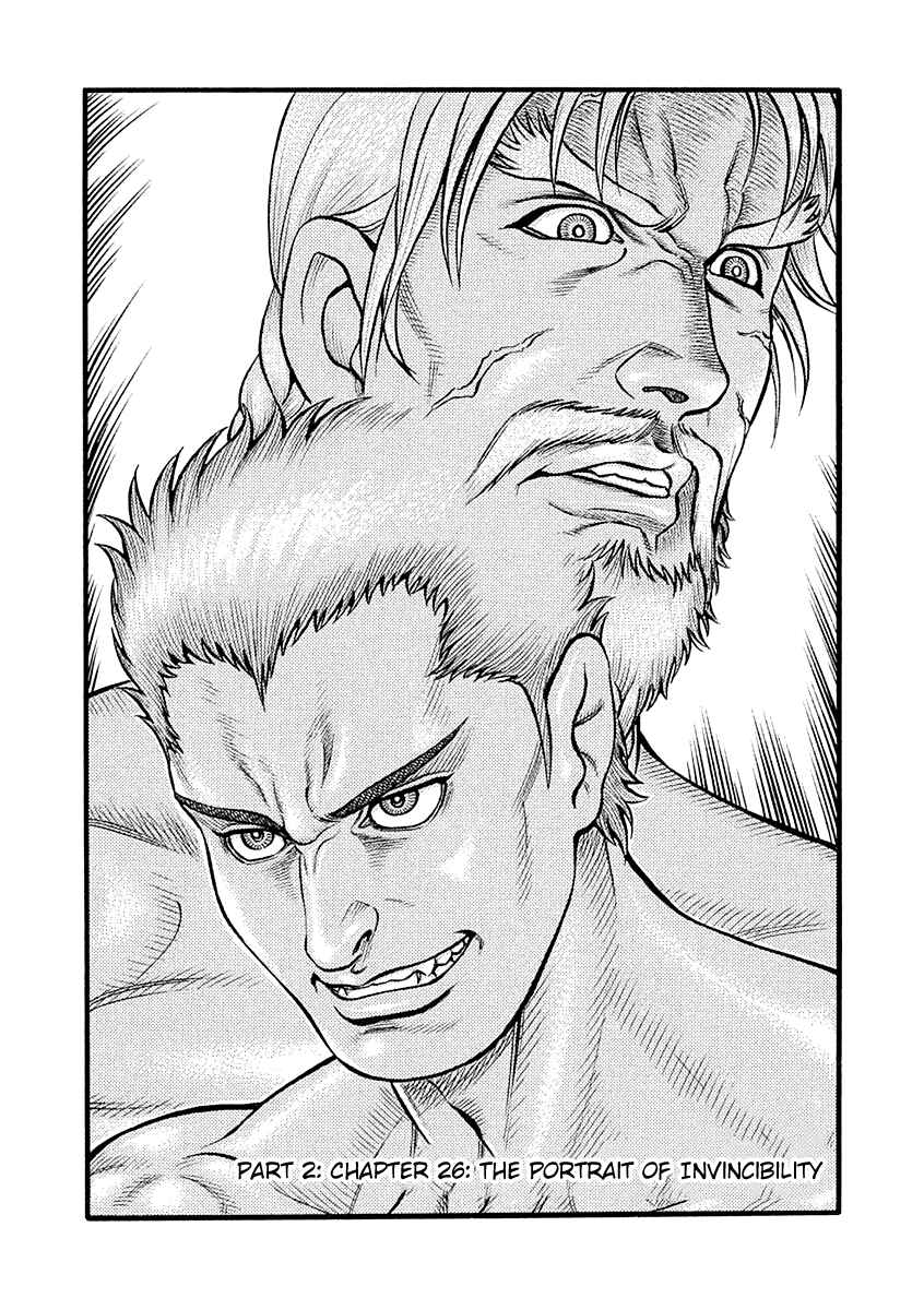 Page 1 Chapter 26 Kendo Shitouden Cestvs