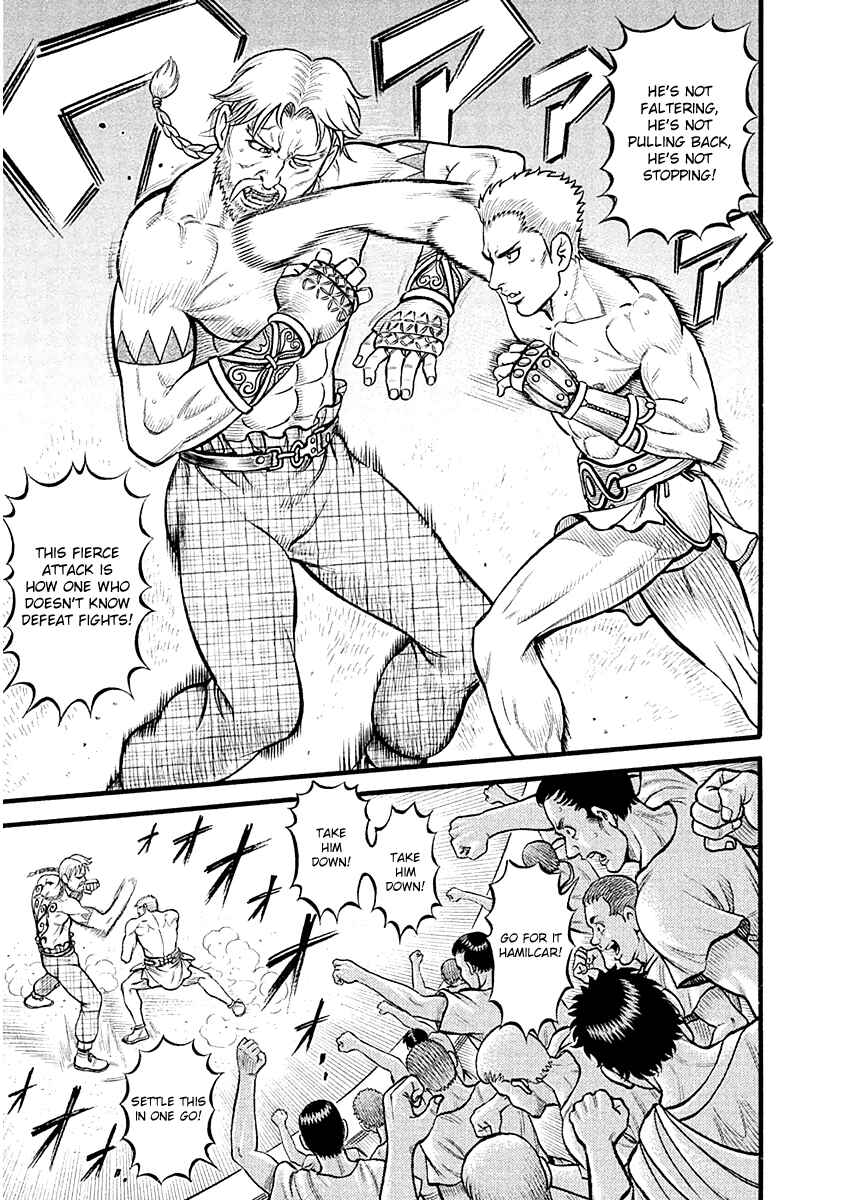 Page 13 Chapter 26 Kendo Shitouden Cestvs