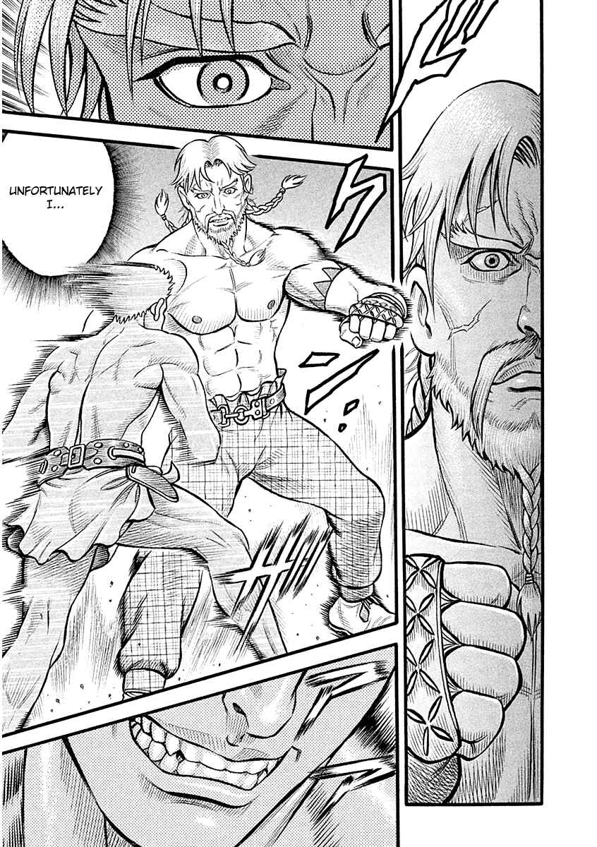 Page 9 Chapter 26 Kendo Shitouden Cestvs